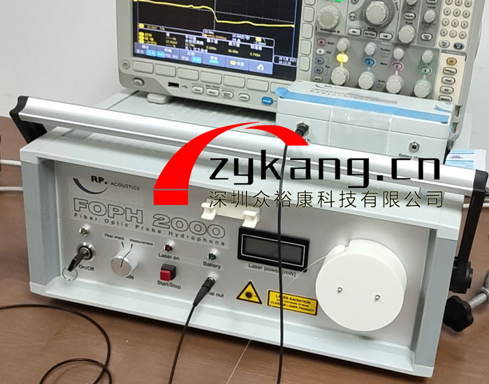 FOPH2000光纤水听器,德国RP FOPH2000水听器