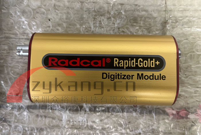 Rapid-Gold+X射线分析仪,RGDM+MA射线测量系统实拍图