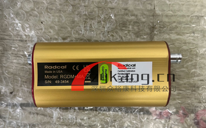 Rapid-Gold X射线分析仪,RGDM MA射线测量系统实拍图